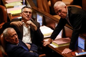 Gantz, Sa'ar clash with rest of coalition over legislative veto power