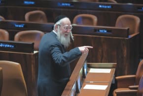 UTJ đe dọa Knesset boycott trong thời gian ngừng quỹ giáo dục