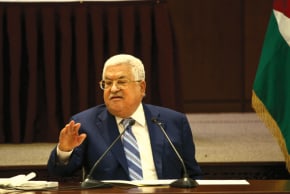 What does the future hold for the Palestinian Authority?