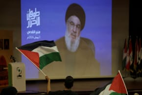 Tiếng nói từ báo chí Ả Rập: Hezbollah và Nasrallah