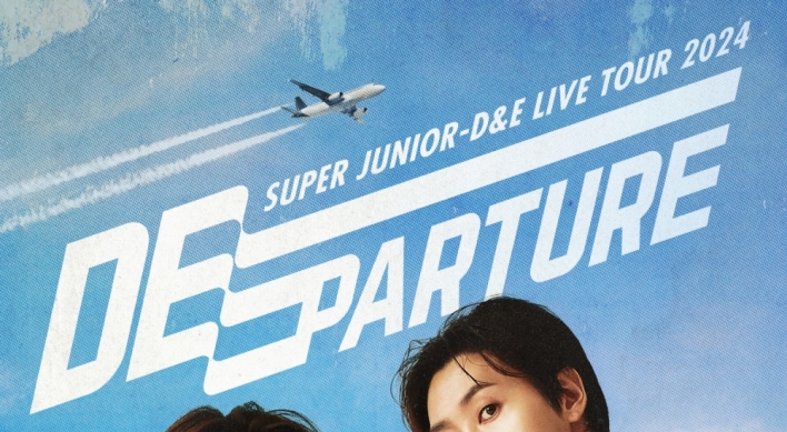 Super Junior-D&E to perform in Japan