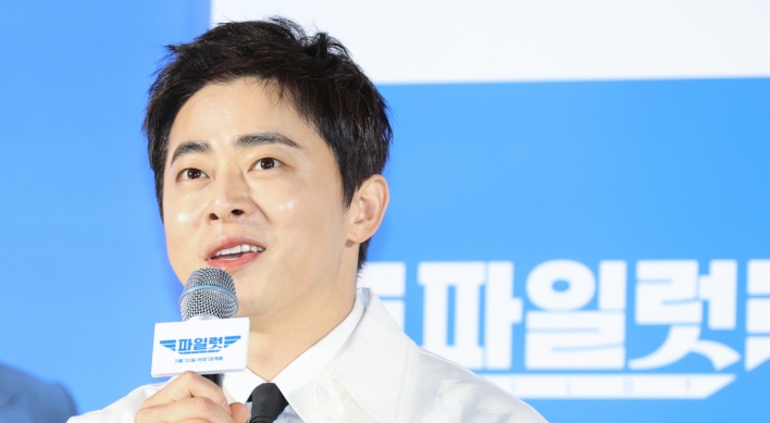 Bà Nghi ngờ người Hàn Quốc? Jo Jung-suk sao trong hài kịch "Pilot"