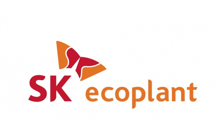 SK Ecoplant, SK hynix hình thành liên minh năng lượng tái tạo