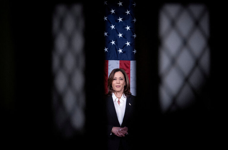 Kamala Harris Name