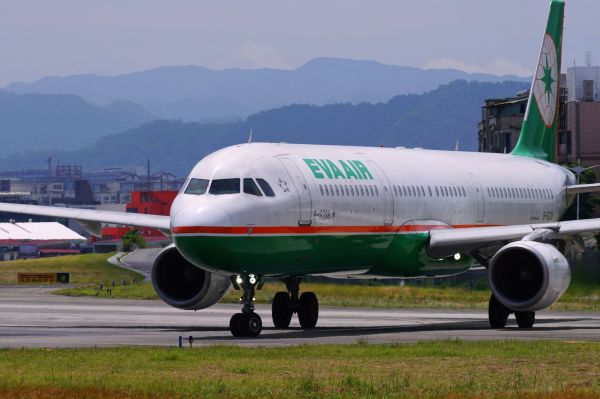 Flight forced to make emergency landing after passenger 'attempts suicide'