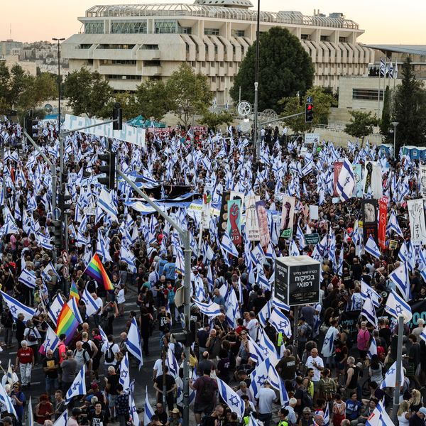 Tòa án tối cao Israel phân chia và ra phán quyết