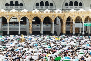 Cuộc hành hương Hajj