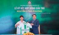 Nguyễn Công Phượng chính thức gia nhập Trường Tươi Bình Phước