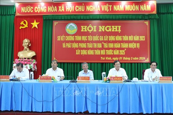 Trà Vinh: Phát động phong trào hoàn thành xây dựng nông thôn mới trước năm 2025