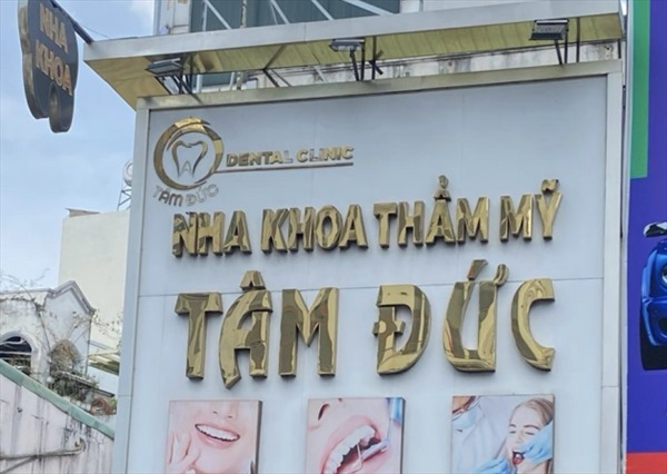 TP Hồ Chí Minh: Kiểm tra toàn diện tất cả phòng khám răng hàm mặt tư nhân