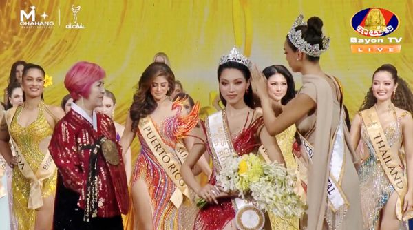 Miss Fitness Vietnam 2022 named 4th runner-up at Miss Global 2023