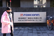 Foxconn dumps $19.5 billion Vedanta chip plan in blow to India