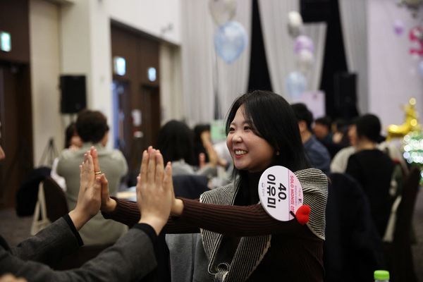 South Korean city turns to matchmaking to boost low birth rates