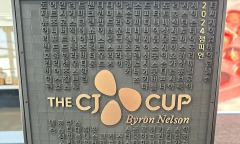 Chiếc cup hoài cổ trên PGA Tour tuần này