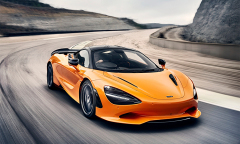 Điểm nhấn trên siêu xe McLaren 750S phiên bản mới