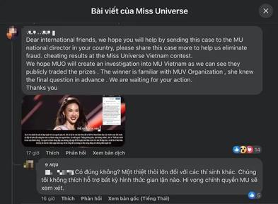 Miss Universe sẽ kiểm tra Miss Universe Vietnam 2023