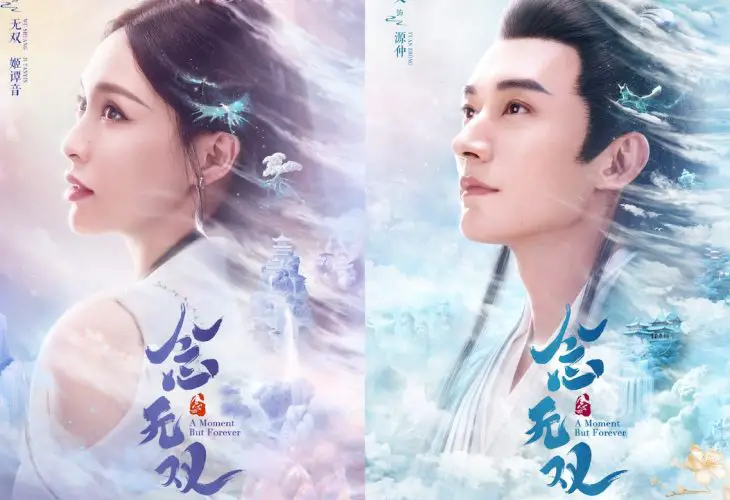 “A Moment But Forever” đóng cặp với Tiffany Tang và Liu Xueyi