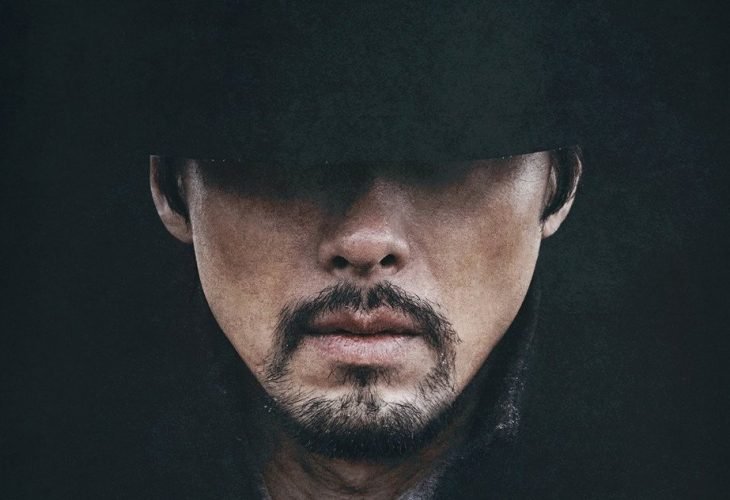 Bộ phim do thám Hyun Bin “Hanbin háu ăn đưa ông đến đông bắc Trung Quốc