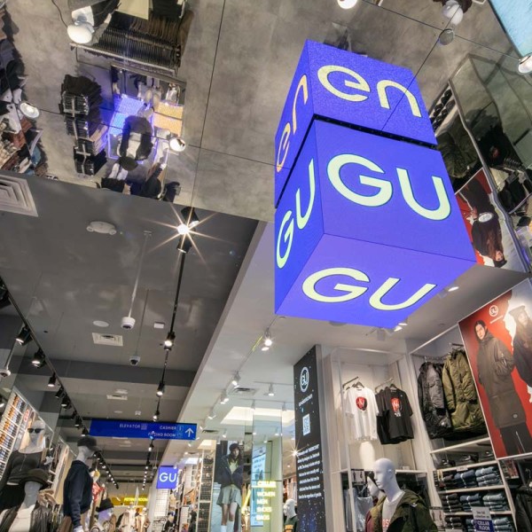 Chị của Uniqlo Brand GU mở cửa Cửa hàng cờ Mỹ đầu tiên tại New York's SoHo