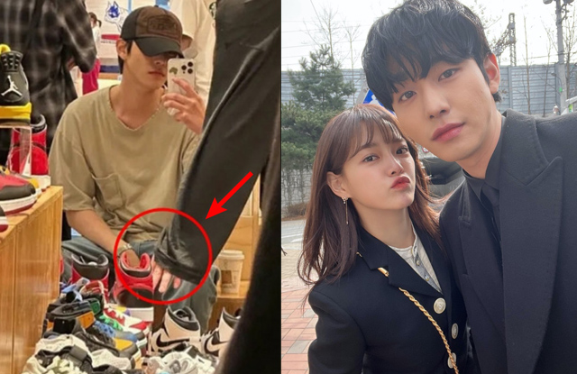 Ahn Hyo Seop và Kim Se Jeong đang hẹn hò?