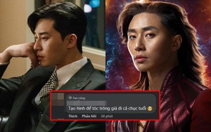 Park Seo Joon vẫn chưa thoát "kiếp nạn" bị dìm tạo hình: Ngày càng kém sắc ở bom tấn 5300 tỷ vì 1 chi tiết