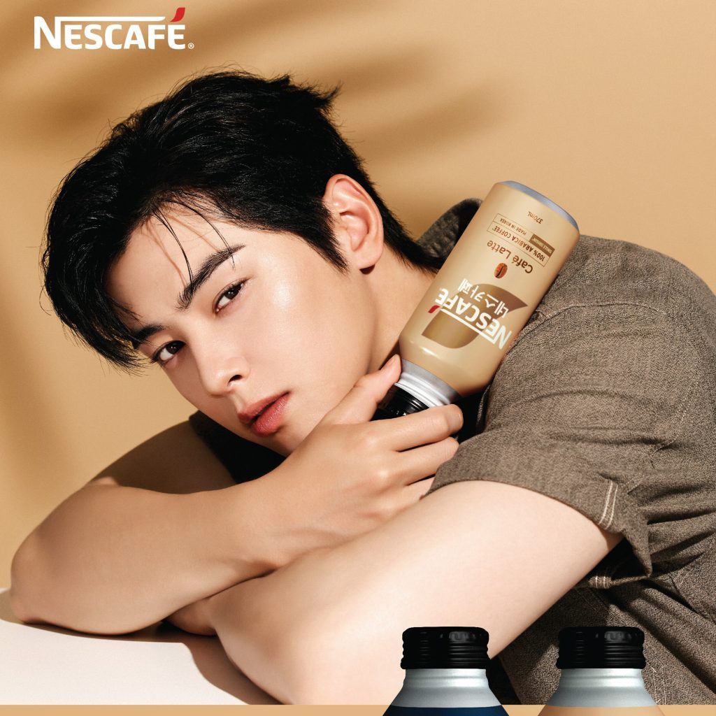 Cha Eun-woo đang đến Hồng Kông để khởi động bộ sưu tập cà phê Hàn Quốc của NESCAFÉ