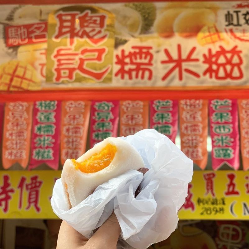 7 places where you can get the best mango mochi in Hong Kong