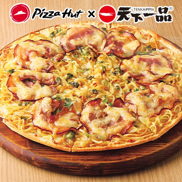 Pizza Hut Nhật Bản vừa cho ra mắt pizza ramen