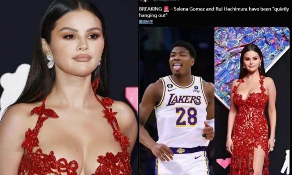 Selena Gomez đang hẹn hò bí mật với siêu sao bóng rổ người Nhật?