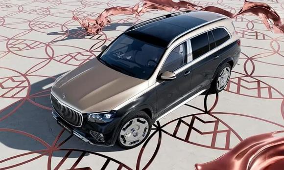 Ra mắt mẫu SUV Mercedes-Maybach GLS mới