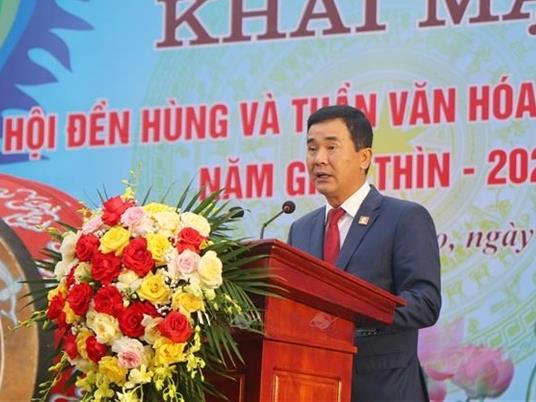 Phú Thọ opens Hùng Kings Temple Festival