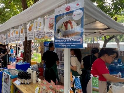 HCM City hosts 9th Japan Vietnam Festival