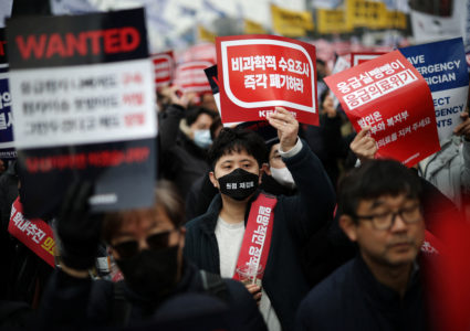 South Korean doctors hold mass protest against government’s medical school admissions plan