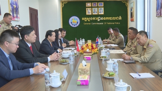 Vietnam - Cambodia strengthen cooperation in crime prevention and combat