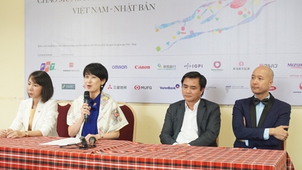 Vietnamese, Japanese artists to join special music performance in Japan