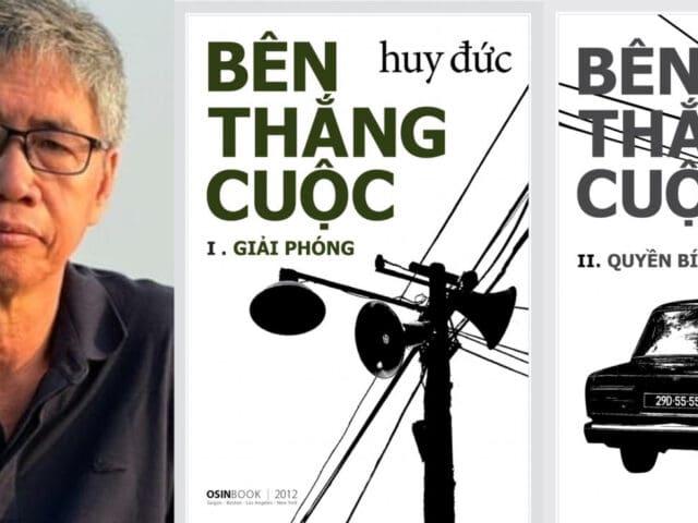 Huy Đức, anh chết cũng được rồi!