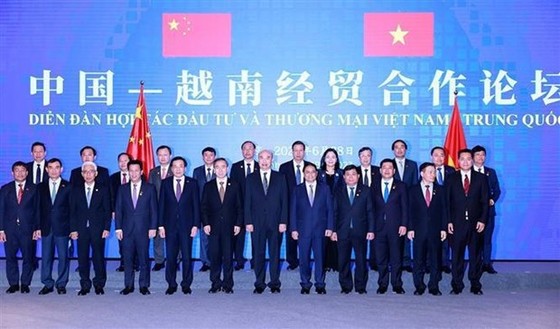 PM calls for more Chinese investments