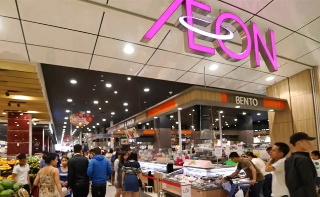 Japan's JBIC, Mizuho offer $41m in loans to Aeon's Vietnam unit