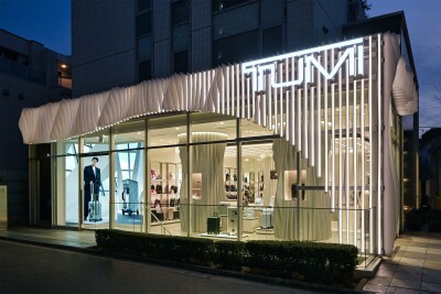 TUMI Celebrates the Opening of Its First Asia-Pacific Flagship in Tokyo’s Omotesando