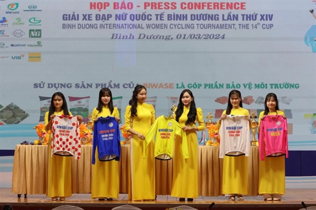 Female cyclists to vie for high prizes at Bình Dương event