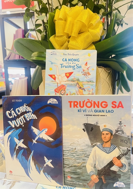 Children's books feature Vietnamese seas, islands