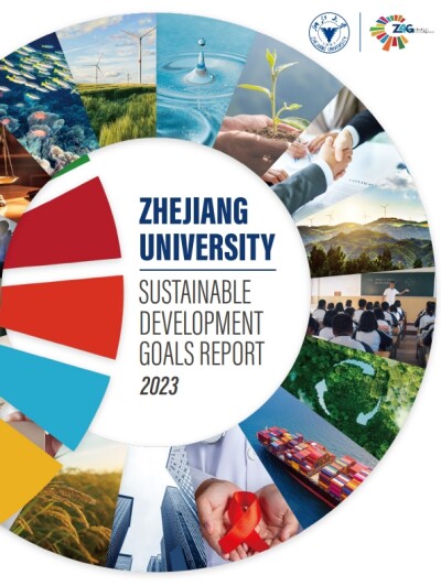 Driven by responsibility and innovation, China’s Zhejiang University leverages academic prowess to promote SDGs