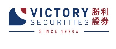 Victory Securities – The First Licensed Corporation in Hong Kong Approved by the SFC Offering Virtual Asset Dealing & Advisory Services to Retail Investors