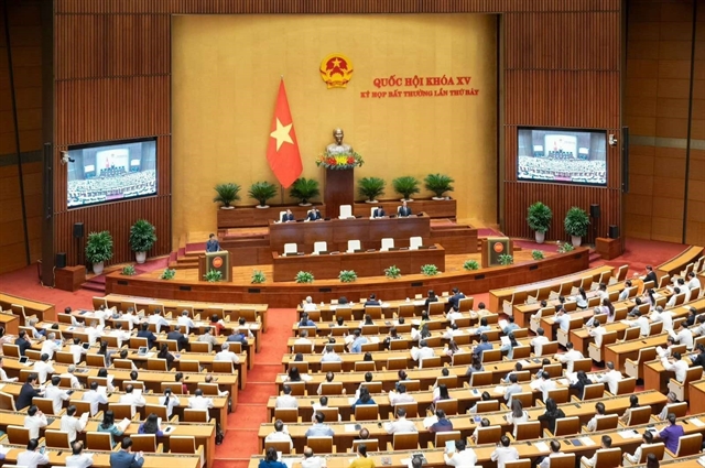 Lawmakers relieve Vương Đình Huệ from NA Chairman position