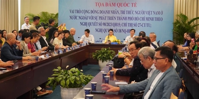 HCM City to build database of overseas Vietnamese