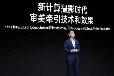 OPPO and Hasselblad Announced to Co-Develop the Next Generation of HyperTone Camera Systems Following Aesthetics