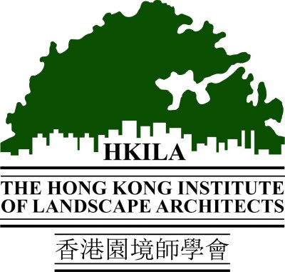 The Hong Kong Institute of Landscape Architects and Qianhai Shenzhen-Hong Kong Planning, Design and Construction Platform signed a Memorandum of Cooperation