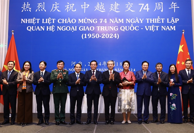 Ceremony marks 74th anniversary of Việt Nam-China diplomatic ties