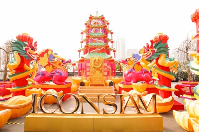 ICONSIAM's Grand Chinese New Year Celebration Promises Unprecedented Spectacle Reinforcing its Status as a Global Landmark