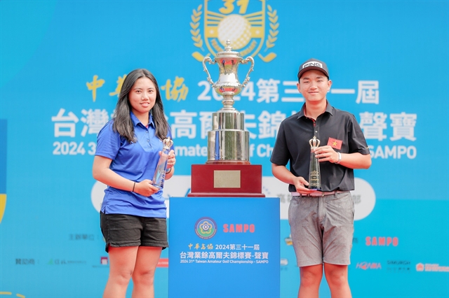 Minh champions at Taiwan Amateur tournament